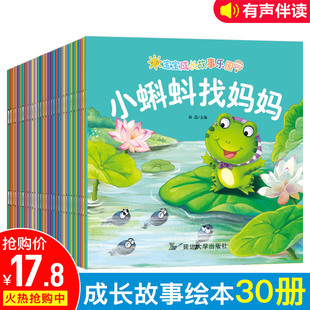 请输入描述 请输入描述