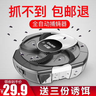 请输入描述 请输入描述