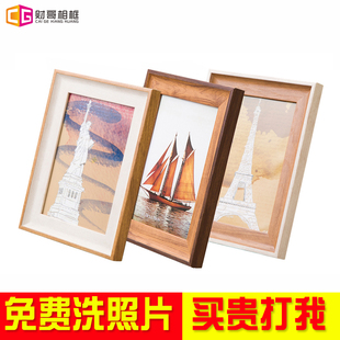 请输入描述 请输入描述