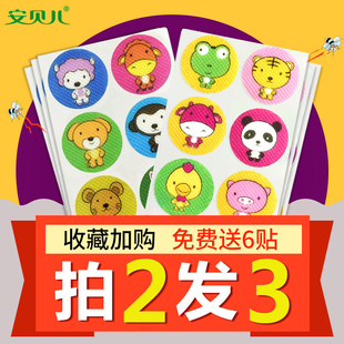 请输入描述 请输入描述