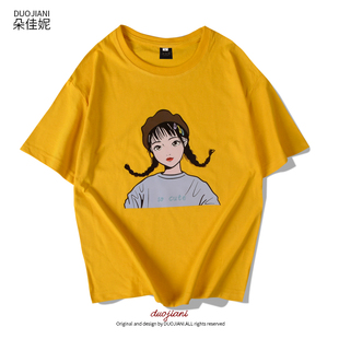 请输入描述 请输入描述