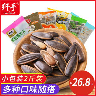 请输入描述 请输入描述