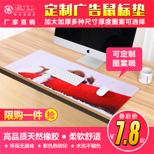 请输入描述 请输入描述