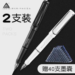 请输入描述 请输入描述
