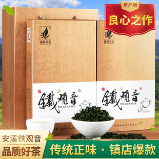 请输入描述 请输入描述