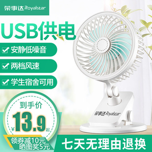 请输入描述 请输入描述