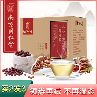 请输入描述 请输入描述
