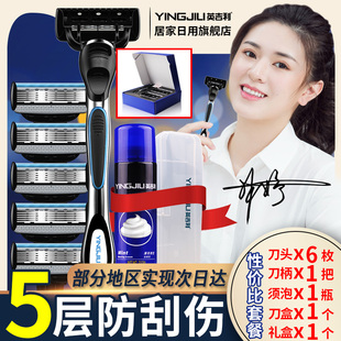 请输入描述 请输入描述