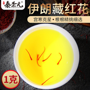 请输入描述 请输入描述