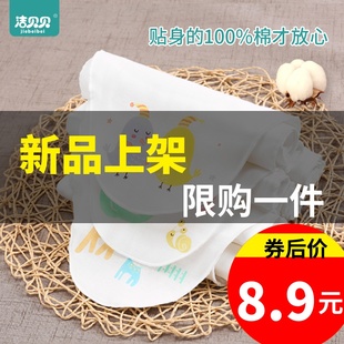 请输入描述 请输入描述