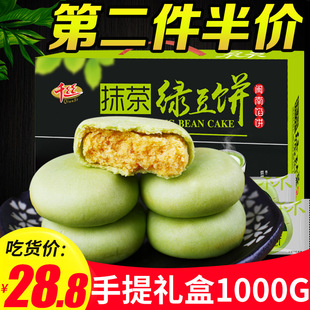 请输入描述 请输入描述
