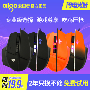 请输入描述 请输入描述