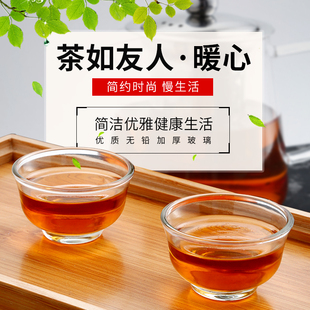 请输入描述 请输入描述