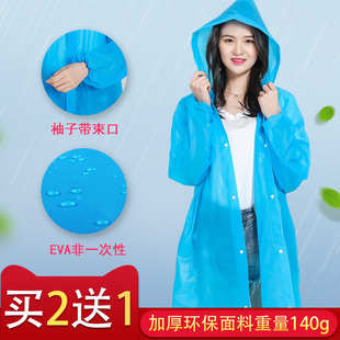 请输入描述 请输入描述