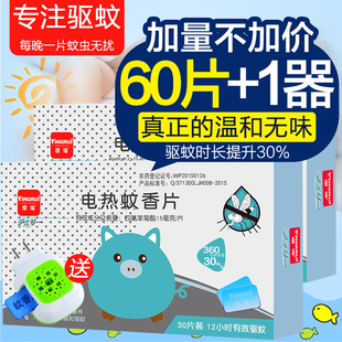 请输入描述 请输入描述