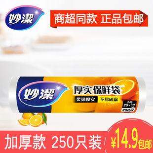 请输入描述 请输入描述