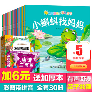 请输入描述 请输入描述