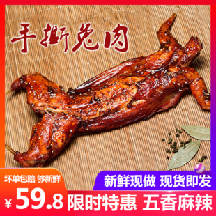请输入描述 请输入描述