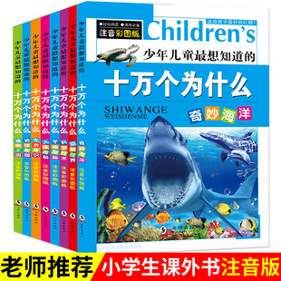 请输入描述 请输入描述