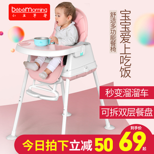 请输入描述 请输入描述