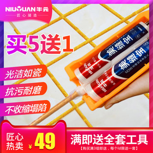 请输入描述 请输入描述