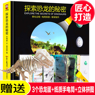 请输入描述 请输入描述