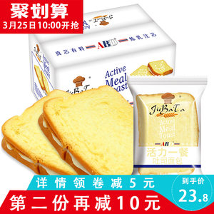 日本虎牌保温杯39!投影仪219!GPS定位19!NB鞋58!可孚助听器18! 日本虎牌保温杯39!投影仪219!GPS定位19!NB鞋58!可孚助听器18!