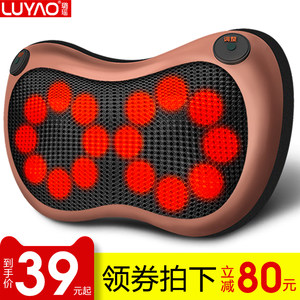 日本虎牌保温杯39!投影仪219!GPS定位19!NB鞋58!可孚助听器18! 日本虎牌保温杯39!投影仪219!GPS定位19!NB鞋58!可孚助听器18!