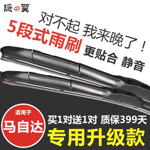 日本虎牌保温杯39!投影仪219!GPS定位19!NB鞋58!可孚助听器18! 日本虎牌保温杯39!投影仪219!GPS定位19!NB鞋58!可孚助听器18!