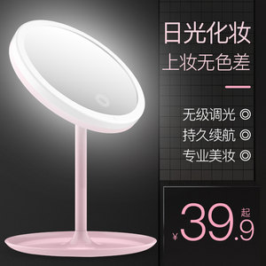 日本虎牌保温杯39!投影仪219!GPS定位19!NB鞋58!可孚助听器18! 日本虎牌保温杯39!投影仪219!GPS定位19!NB鞋58!可孚助听器18!