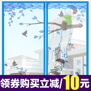 日本虎牌保温杯39!投影仪219!GPS定位19!NB鞋58!可孚助听器18! 日本虎牌保温杯39!投影仪219!GPS定位19!NB鞋58!可孚助听器18!