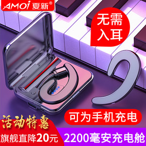 日本虎牌保温杯39!投影仪219!GPS定位19!NB鞋58!可孚助听器18! 日本虎牌保温杯39!投影仪219!GPS定位19!NB鞋58!可孚助听器18!