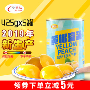 投影仪239!GPS定位19!100条麦斯威尔69!牛肉干39一斤 10斤盘锦大米29! 投影仪239!GPS定位19!100条麦斯威尔69!牛肉干39一斤 10斤盘锦大米29!