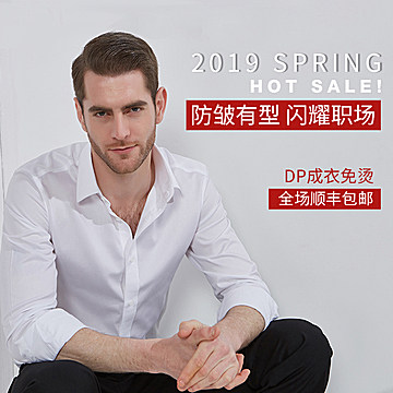 骆驼T恤29!361鞋69!GPS定位19!乔丹T恤39!帐篷29!日本虎牌保温杯39!凡客衬衫69! 骆驼T恤29!361鞋69!GPS定位19!乔丹T恤39!帐篷29!日本虎牌保温杯39!凡客衬衫69!
