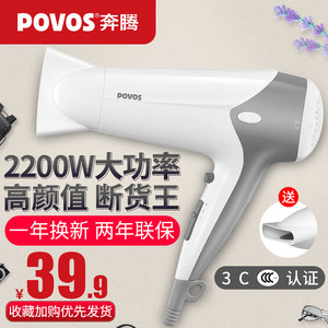 日本虎牌保温杯39!投影仪219!GPS定位19!NB鞋58!可孚助听器18! 日本虎牌保温杯39!投影仪219!GPS定位19!NB鞋58!可孚助听器18!