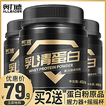 骆驼T恤29!361鞋69!GPS定位19!乔丹T恤39!帐篷29!日本虎牌保温杯39!凡客衬衫69! 骆驼T恤29!361鞋69!GPS定位19!乔丹T恤39!帐篷29!日本虎牌保温杯39!凡客衬衫69!