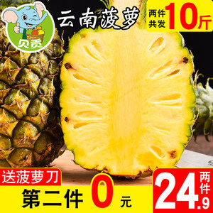 日本虎牌保温杯39!投影仪219!GPS定位19!NB鞋58!可孚助听器18! 日本虎牌保温杯39!投影仪219!GPS定位19!NB鞋58!可孚助听器18!