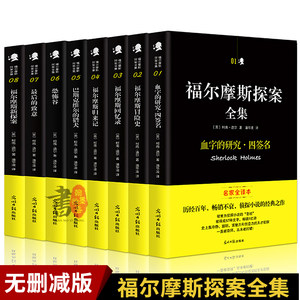 日本虎牌保温杯39!投影仪219!GPS定位19!NB鞋58!可孚助听器18! 日本虎牌保温杯39!投影仪219!GPS定位19!NB鞋58!可孚助听器18!