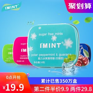 循环扇69!冰箱79!乔丹T恤39!GPS定位19!361运动鞋69! 循环扇69!冰箱79!乔丹T恤39!GPS定位19!361运动鞋69!