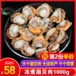日本虎牌保温杯39!投影仪219!GPS定位19!NB鞋58!可孚助听器18! 日本虎牌保温杯39!投影仪219!GPS定位19!NB鞋58!可孚助听器18!