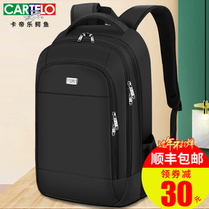 日本虎牌保温杯39!投影仪219!GPS定位19!NB鞋58!可孚助听器18! 日本虎牌保温杯39!投影仪219!GPS定位19!NB鞋58!可孚助听器18!