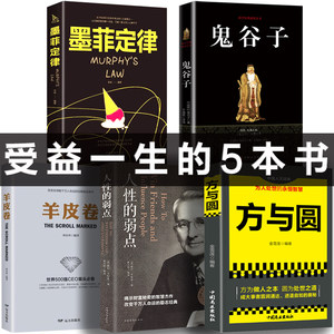 日本虎牌保温杯39!投影仪219!GPS定位19!NB鞋58!可孚助听器18! 日本虎牌保温杯39!投影仪219!GPS定位19!NB鞋58!可孚助听器18!