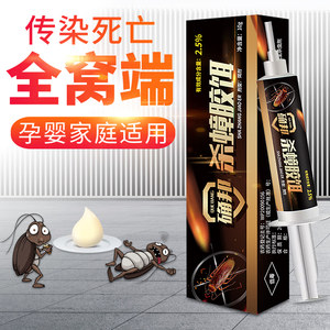 日本虎牌保温杯39!投影仪219!GPS定位19!NB鞋58!可孚助听器18! 日本虎牌保温杯39!投影仪219!GPS定位19!NB鞋58!可孚助听器18!