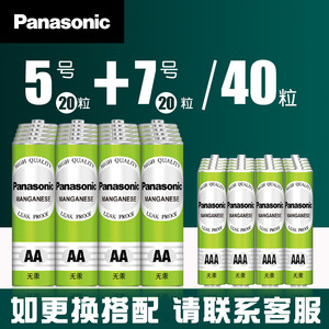日本虎牌保温杯39!投影仪219!GPS定位19!NB鞋58!可孚助听器18! 日本虎牌保温杯39!投影仪219!GPS定位19!NB鞋58!可孚助听器18!