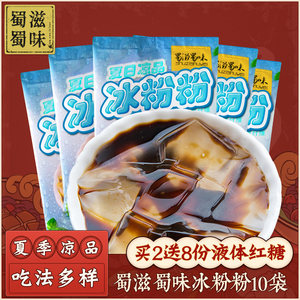 日本虎牌保温杯39!投影仪219!GPS定位19!NB鞋58!可孚助听器18! 日本虎牌保温杯39!投影仪219!GPS定位19!NB鞋58!可孚助听器18!