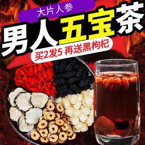 投影仪239!GPS定位19!100条麦斯威尔69!牛肉干39一斤 10斤盘锦大米29! 投影仪239!GPS定位19!100条麦斯威尔69!牛肉干39一斤 10斤盘锦大米29!