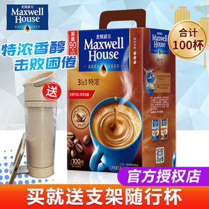 循环扇69!冰箱79!乔丹T恤39!GPS定位19!361运动鞋69! 循环扇69!冰箱79!乔丹T恤39!GPS定位19!361运动鞋69!