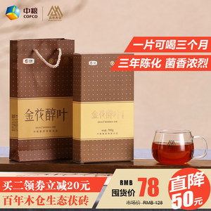 日本虎牌保温杯39!投影仪219!GPS定位19!NB鞋58!可孚助听器18! 日本虎牌保温杯39!投影仪219!GPS定位19!NB鞋58!可孚助听器18!