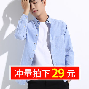 日本虎牌保温杯39!投影仪219!GPS定位19!NB鞋58!可孚助听器18! 日本虎牌保温杯39!投影仪219!GPS定位19!NB鞋58!可孚助听器18!
