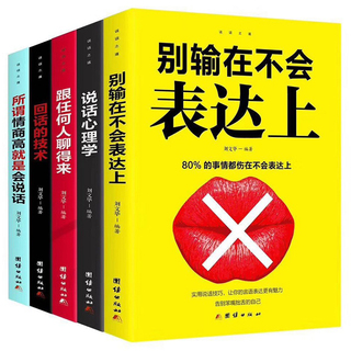 旅行车载可折叠水桶9.9!多功能折叠军锹18!清灰尘除尘器鼓风机30! 旅行车载可折叠水桶9.9!多功能折叠军锹18!清灰尘除尘器鼓风机30!